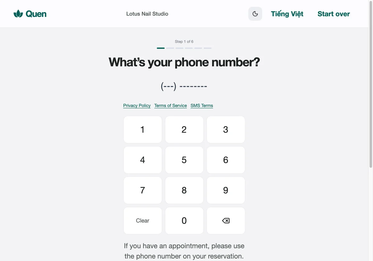 Quen customer phone number keypad, actual application screenshot