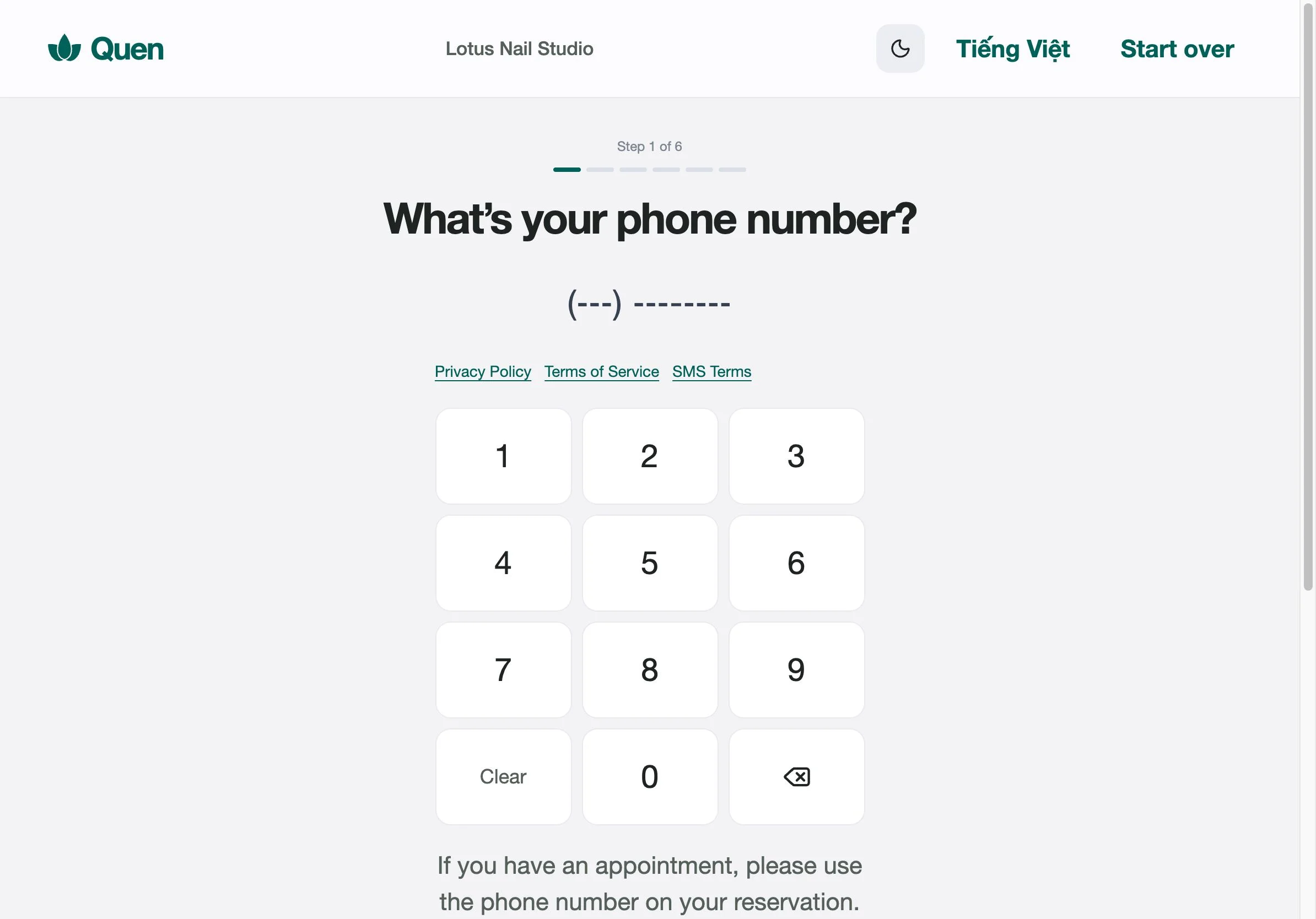 Actual Quen customer check-in confirmation